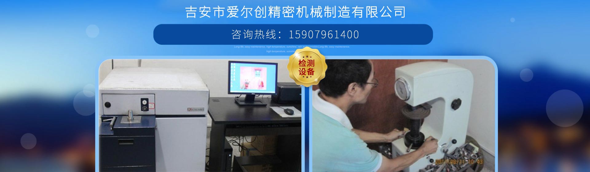 深圳辦公家具定做-深圳辦公家具廠-廣東佰河控股集團有限公司